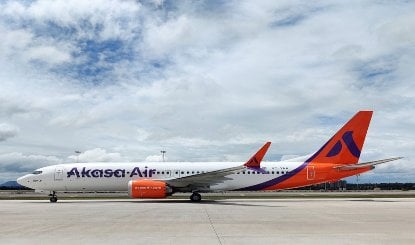 Akasa Air की Saudi Arabia उड़ानें रद्द, प्रभावित यात्रियों को 7 दिनों में मिलेगा पूरा Refund
