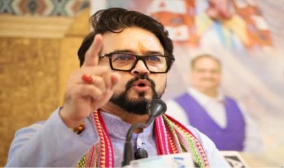 BJP नेता Anurag Thakur का 52वां जन्मदिन, सेना और BCCI से केंद्रीय मंत्री तक ऐसा रहा सफर
