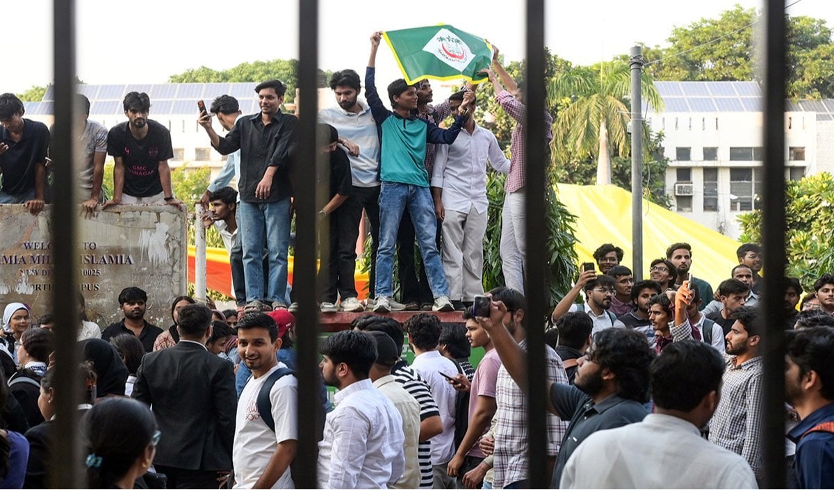 Jamia Protest, Jamia Protest,