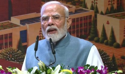 Bhubaneswar में RBI के नए डेटा सेंटर का उद्घाटन, PM Modi बोले- बैंकिंग सुरक्षा जरूरी