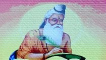 भगवान वाल्मीकि: जिन्होंने श्रीराम के आदर्शों को शब्दों में ढाला