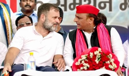 UP Election: कांग्रेस ने 