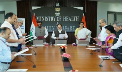 Probity for Prosperity: MoHFW ने भ्रष्टाचार के खिलाफ ली Integrity Pledge, दोहराई प्रतिबद्धता