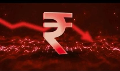 Sensex और Nifty में तेजी के बावजूद US Dollar के सामने कमजोर हुआ रुपया