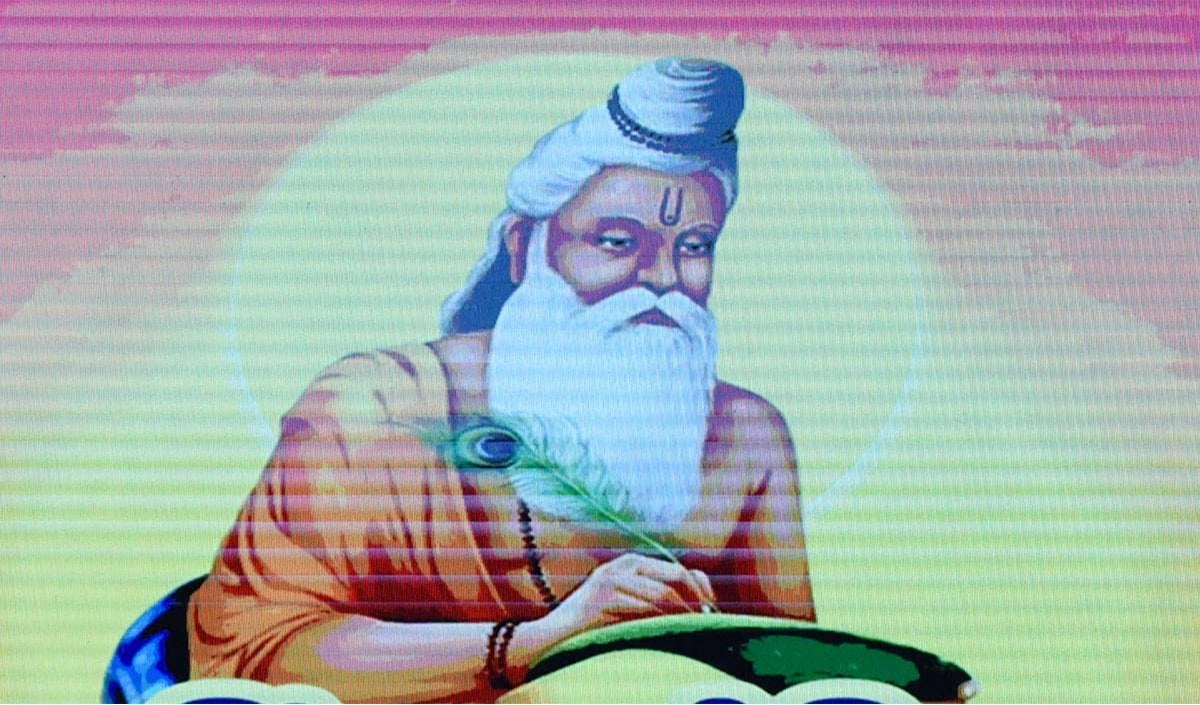 Valmiki Jayanti Valmiki Jayanti