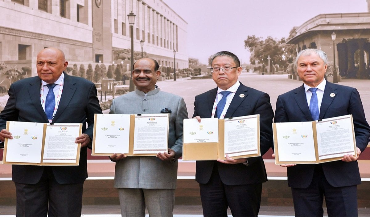 New Delhi में BRICS मंच ने उठाई Global South की आवाज, संयुक्त राष्ट्र में बदलाव की अपील