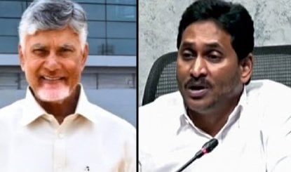 Chandrababu Naidu ने YS Jagan से पूछा सवाल, पैतृक संपत्ति पर क्यों नहीं सुन रहे मां की सलाह