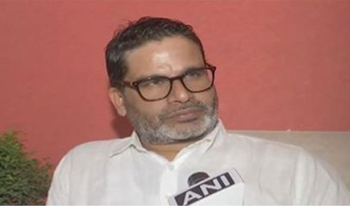 चलती ट्रेन से गिरने की आशंका, Jan Suraaj के डिजिटल मैनेजर का शव RIMS भेजा गया