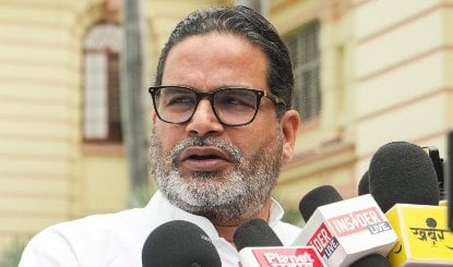 Prashant Kishor की पार्टी के डिजिटल संचार प्रबंधक चलती रांची-पटना जनशताब्दी एक्सप्रेस से हुए लापता, GRP और RPF की संयुक्त टीम जांच में जुटी