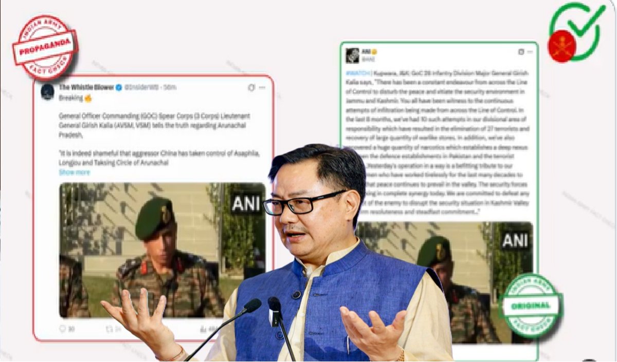 चीनी घुसपैठ के दावे पर सेना का Fact-Check, किरेन रिजिजू बोले- कांग्रेस माफी मांगे