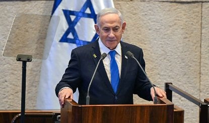Israel Exit Poll Results | इजरायल के एग्जिट पोल में त्रिशंकु जनादेश! बेंजामिन नेतन्याहू का भविष्य अधर में अटका, विपक्ष ने पकड़ी रफ्तार