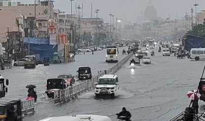 Cyclone Arnab Effect | चक्रवात 