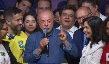 भ्रष्टाचार जांच के बीच देश छोड़ US भागे Flavio Bolsonaro, बोले Lula- कुछ छिपा रहे हैं