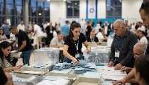 Israel election results: इजरायल में वोटों की गिनती जारी, जानें कौन आगे कौन पीछे? Israel election results: इजरायल में वोटों की गिनती जारी, जानें कौन आगे कौन पीछे?