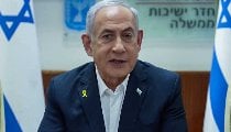 Prabhasakshi NewsRoom: Netanyahu को PM बनने से रोकने के लिए अरब दलों ने बिना शर्त दे दिया विपक्ष को समर्थन, सत्ता का पूरा गणित गड़बड़ाया