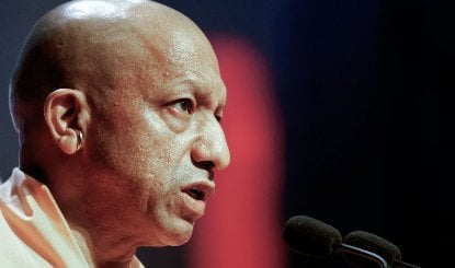 UP Government का बड़ा फैसला: Regime Change हिंसा से जुड़े लोगों को नहीं मिलेगी Govt Job