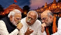RSS के किले Nagpur और Modi के गढ़ Varanasi में BJP की करार हार से सत्ता पक्ष की नींद उड़ी