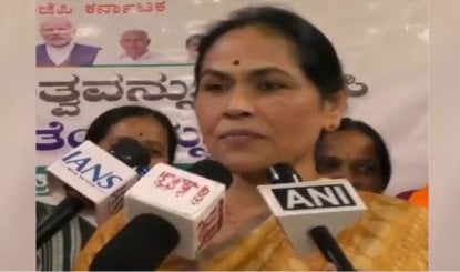 Karnataka MLC Election में जीत के बाद बोली BJP, बैलेट पेपर पर भी हारा विपक्ष