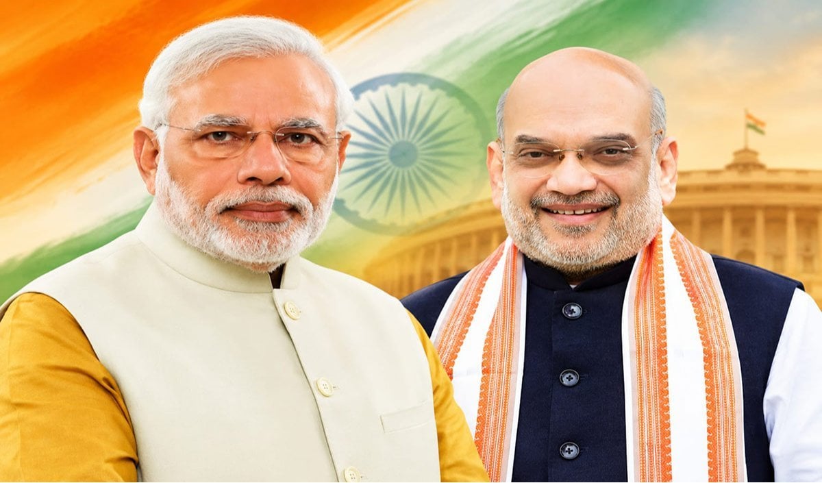 modi shah modi shah