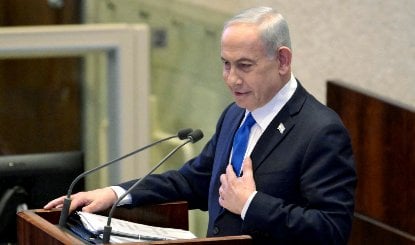 Israel Election Results | इजरायल में राजनीतिक भूचाल! Benjamin Netanyahu का बहुमत खत्म, अरब पार्टियों पर लगाया चुनावी धांधली का आरोप