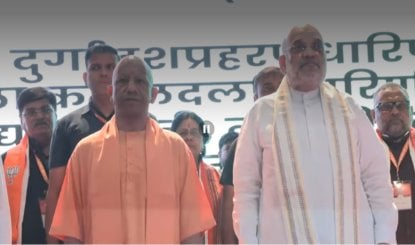 अर्जुन की तरह मछली की आंख देखिए, अमित शाह पहुंचे लखनऊ, बीजेपी प्रदेश कार्यसमिति की बैठक का किया उद्घाटन