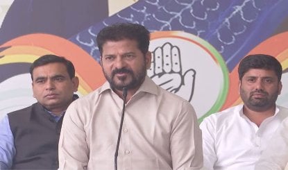 Miyapur Land: Supreme Court का फैसला KCR और BRS के मुंह पर तमाचा, बोले Revanth Reddy