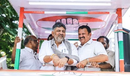 Delhi में INDIA गठबंधन के प्रदर्शन से दूर रहेंगे DK Shivakumar, जानें क्या है इसका कारण