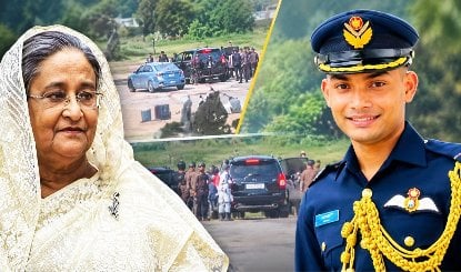 हसीना के भागने का बनाया था वीडियो, अब नदी में मिली अफसर की लाश!