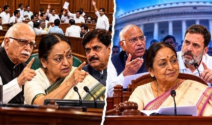 Prabhasakshi NewsRoom: 2010 में Mock Parliament के आयोजन पर Meira Kumar ने लगाई थी फटकार, पर आज रुख बदल गया, Advani ने तब कायम की थी नजीर