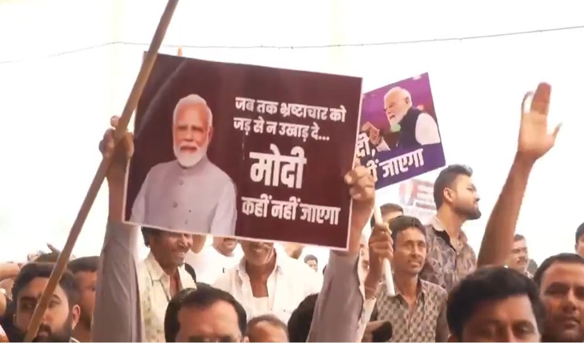 modi modi