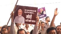PM Modi Banaskantha visit: 'मोदी कहीं नहीं जाएगा' के नारों से विपक्ष को बड़ा सियासी संदेश