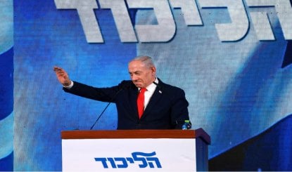 Israel Knesset में बहुमत गंवाने के बाद Likud पार्टी का आरोप, चुनाव चुराने की हुई साजिश