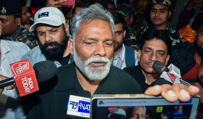 CEC के खिलाफ महाभियोग पर संसद सत्र बुलाएं, MP Pappu Yadav ने केंद्र से की मांग