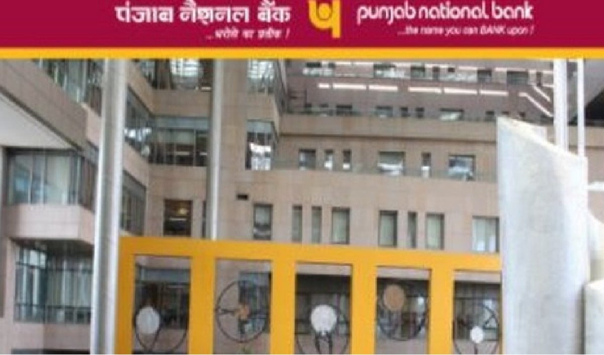 PNB PNB
