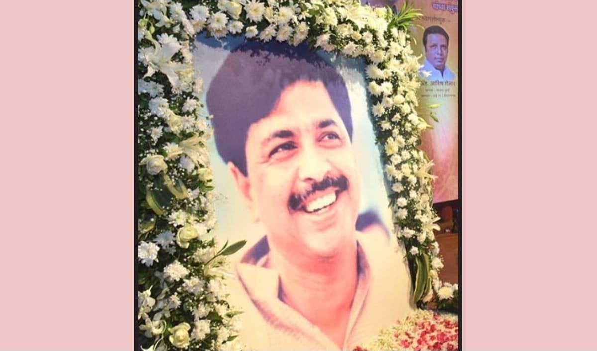 Pramod Mahajan Pramod Mahajan