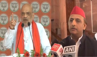 अखिलेश बाबू, यूपी में BJP अंगद का पैर, कोई हिला नहीं सकता, अमित शाह ने सपा को दिलाई रामभक्तों पर गोलीकांड की याद