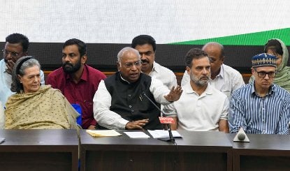 INDIA Bloc 1st November Rally | 