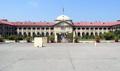 सोशल मीडिया पर लाइक बढ़ाने के बजाय करियर बनाने पर ध्यान दें युवा अधिवक्ता : इलाहाबाद उच्च न्यायालय