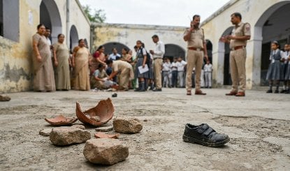 पंचकूला के स्कूल में सनसनीखेज: तीसरी कक्षा के छात्र ने केजी की मासूम पर पत्थर और गमले से किया जानलेवा हमला, सिर पर गहरी चोट के बाद PGI चंडीगढ़ रेफर