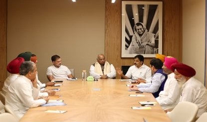 INDIA Bloc Jan Mahabhiyog: ज्ञानेश कुमार के खिलाफ 