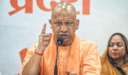 UP की Gram Panchayats में Digital Library का होगा विस्तार, CM Yogi Adityanath ने की घोषणा