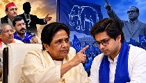 बुआ मायावती ने भतीजे आकाश आनंद को वापस बुलाया या राजनीतिक जाल में फंसा दिया?