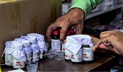 Mizoram में Codeine Syrup की अवैध बिक्री पर सख्ती, रद्द होंगे Drug License