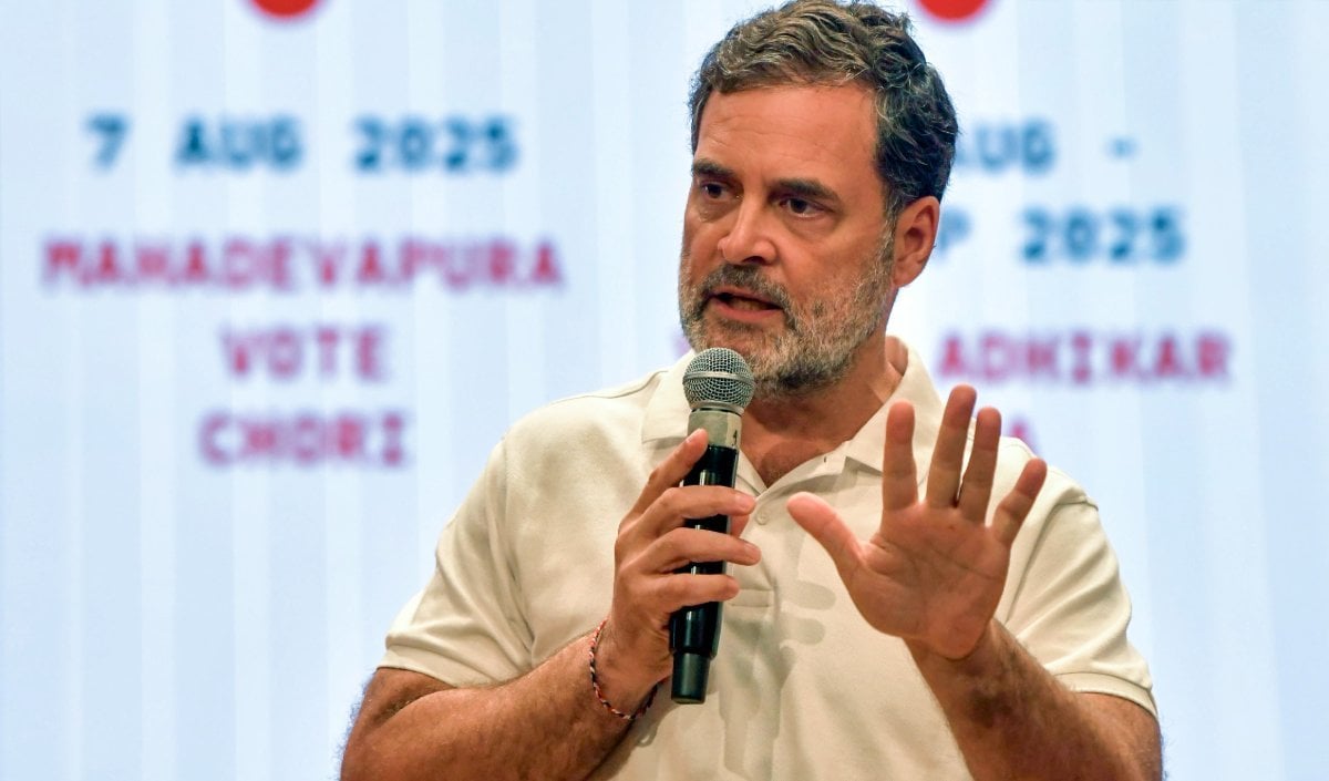 Rahul Gandhi के