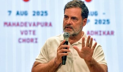 Rahul Gandhi के