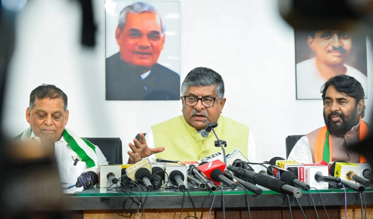Ravi Shankar Prasad Ravi Shankar Prasad