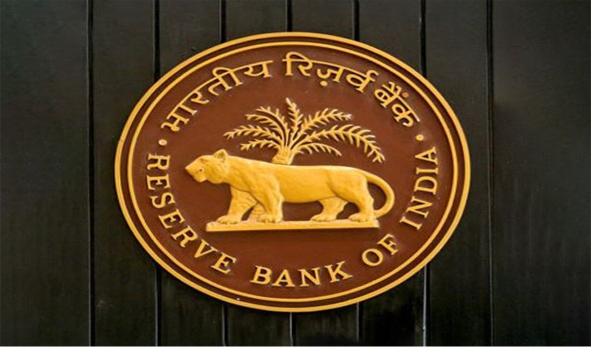RBI RBI