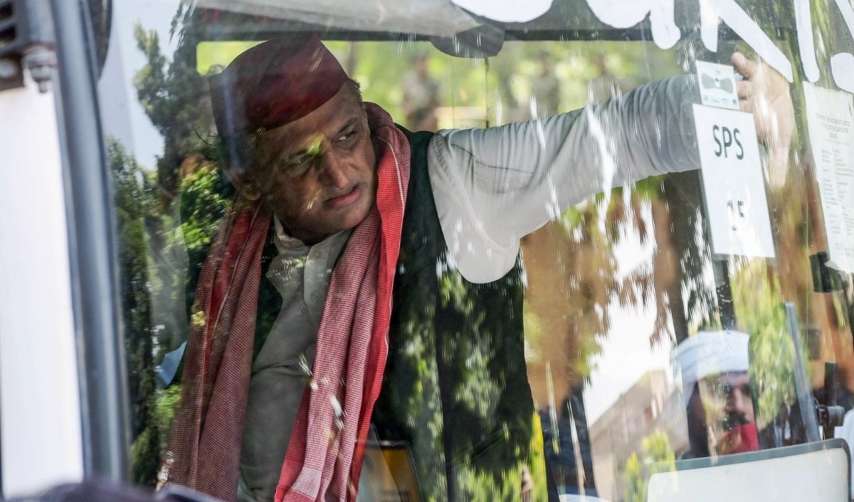 Akhilesh Yadav Akhilesh Yadav