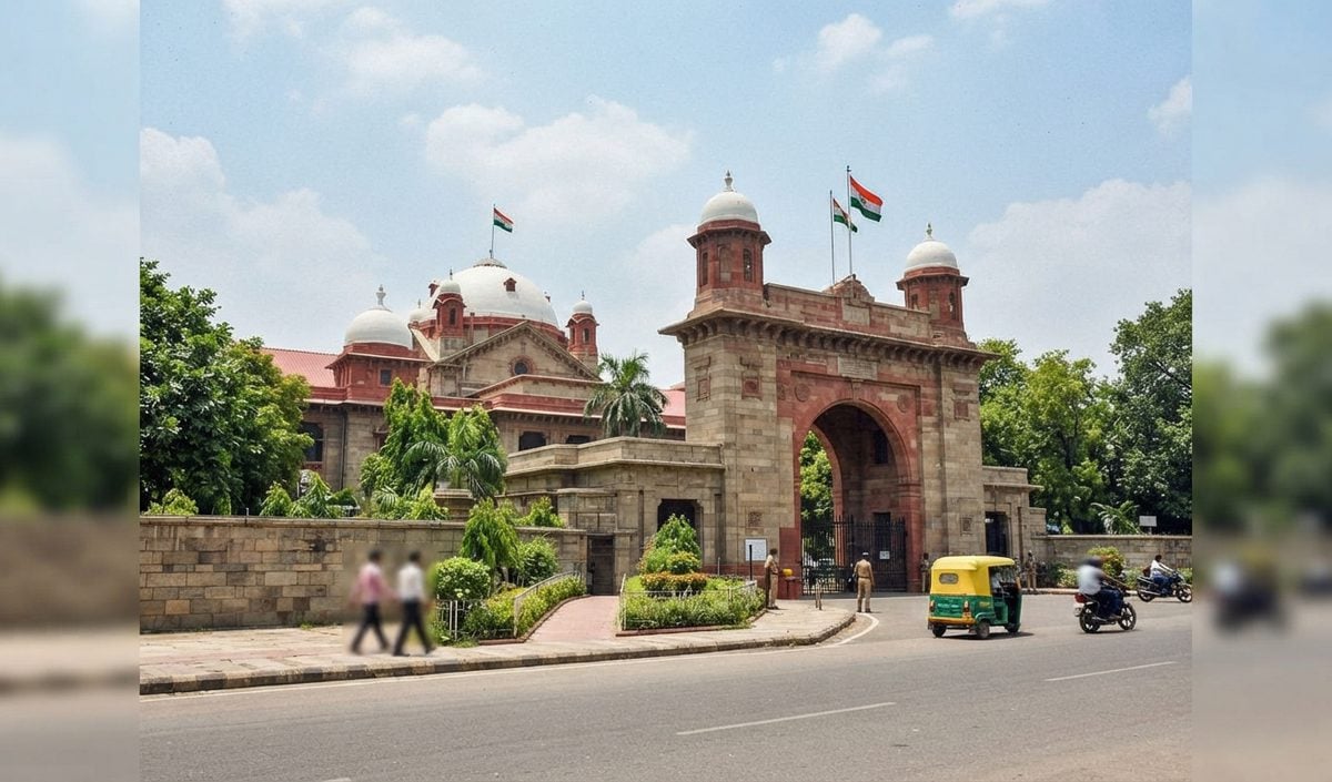 इलाहाबाद High Court ने 2 साल से लापता महिला की तलाश का जिम्मा CBI को सौंपा इलाहाबाद High Court ने 2 साल से लापता महिला की तलाश का जिम्मा CBI को सौंपा