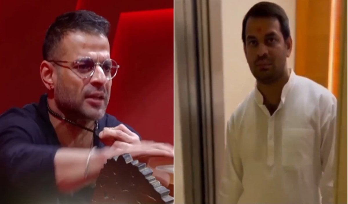 Rise And Fall S2 | राइज़ एंड फ़ॉल 2 को लगा दोहरा झटका! तेज प्रताप यादव और करण पटेल ने अपनी मर्ज़ी से छोड़ा शो? जानिए असल वजह क्या है? Rise And Fall S2 | राइज़ एंड फ़ॉल 2 को लगा दोहरा झटका! तेज प्रताप यादव और करण पटेल ने अपनी मर्ज़ी से छोड़ा शो? जानिए असल वजह क्या है?